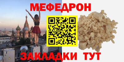 дживик Ирбит