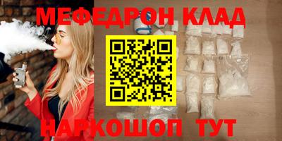 spice Канаш