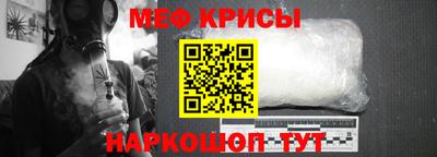 дживик Ирбит
