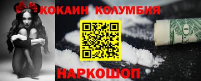 не бодяженный Кандалакша