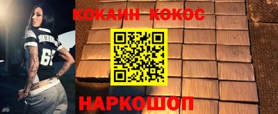 дживик Ирбит