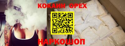 дживик Ирбит