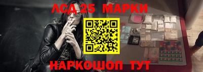 spice Канаш