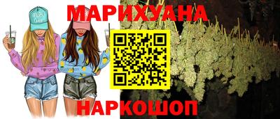spice Канаш