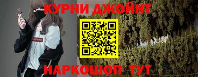 не бодяженный Кандалакша