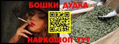 не бодяженный Кандалакша
