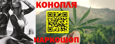 бутират Ипатово
