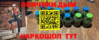 не бодяженный Кандалакша