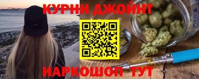 бутират Ипатово