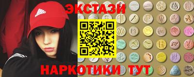 дживик Ирбит