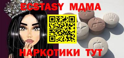 spice Канаш