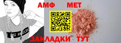 не бодяженный Кандалакша