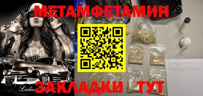 не бодяженный Кандалакша