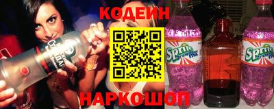 не бодяженный Кандалакша