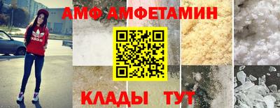 дживик Ирбит