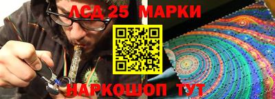 дживик Ирбит