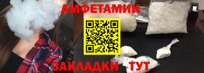 крисы Камышлов
