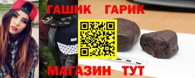 дживик Ирбит