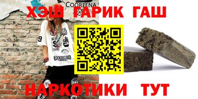 крисы Камышлов