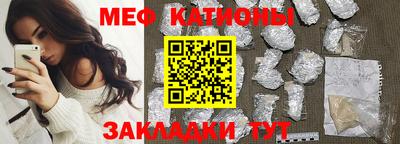 крисы Камышлов