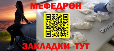 бутират Ипатово