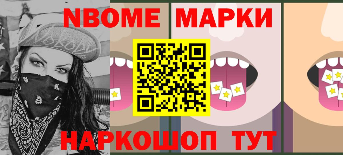Кушва  Лсд 25 экстази кислота  Вход с VPN 